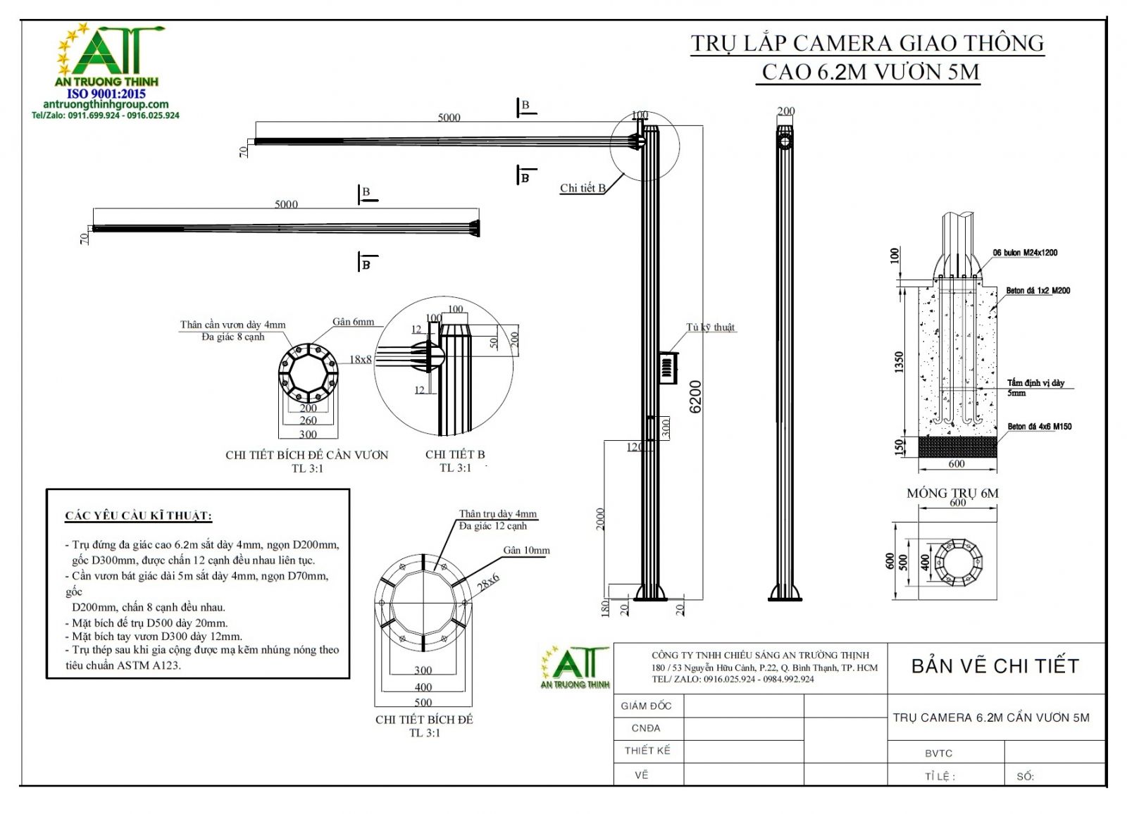 Bản Vẽ Trụ Thép Lắp Camera Cao 6m, Cần Tay Vươn 5m STK