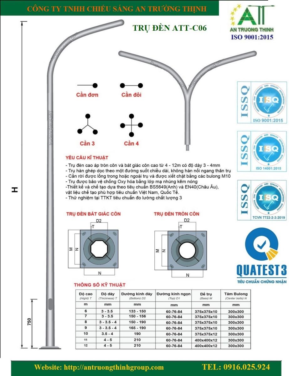 Báo Giá Trụ Đèn Chiếu Sáng Cao Áp 5m, 6m, 7m, 8m, 9m, 10m Cần Đơn