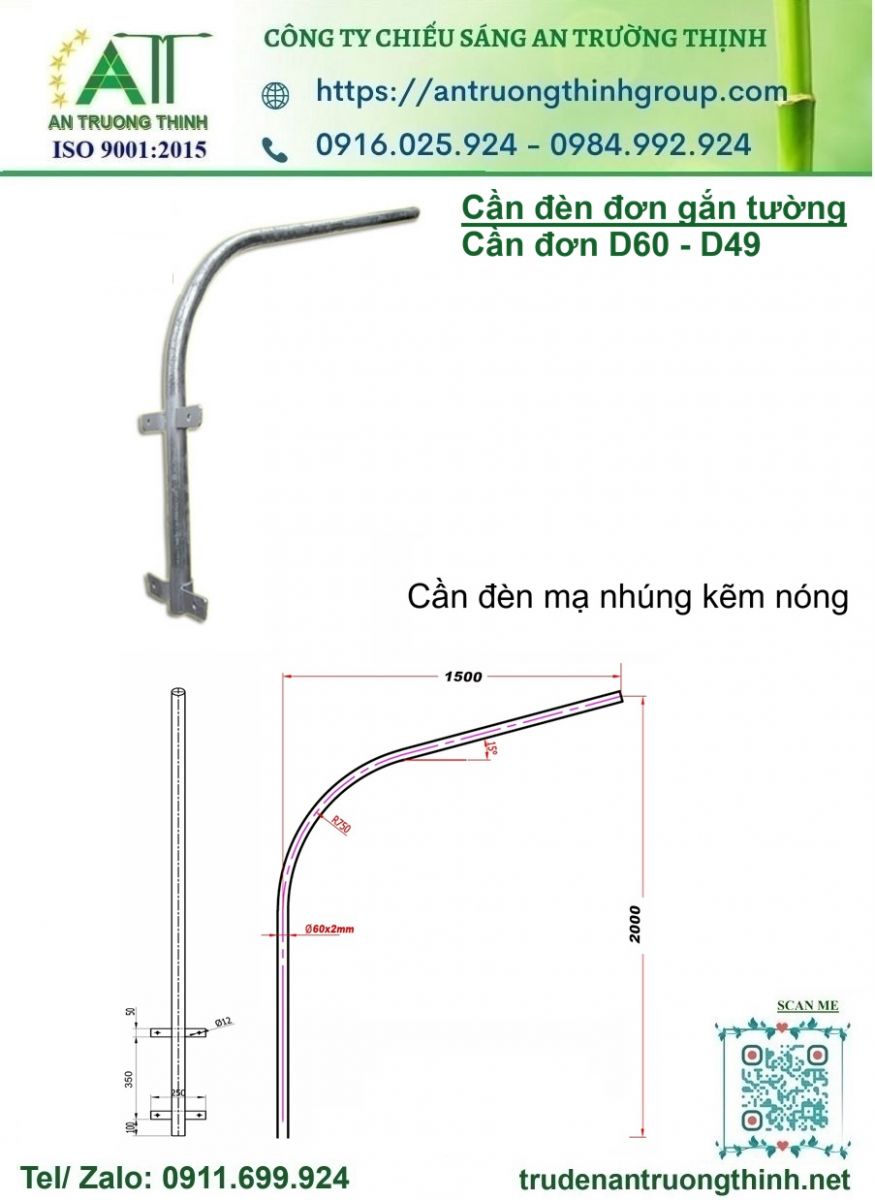 Cần Đèn Đơn Bắt Vách, Gắn Tường D60, D49 Cao 2m, 3m Mạ Kẽm